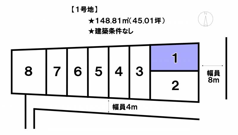 松山市石風呂町  1号地の区画図