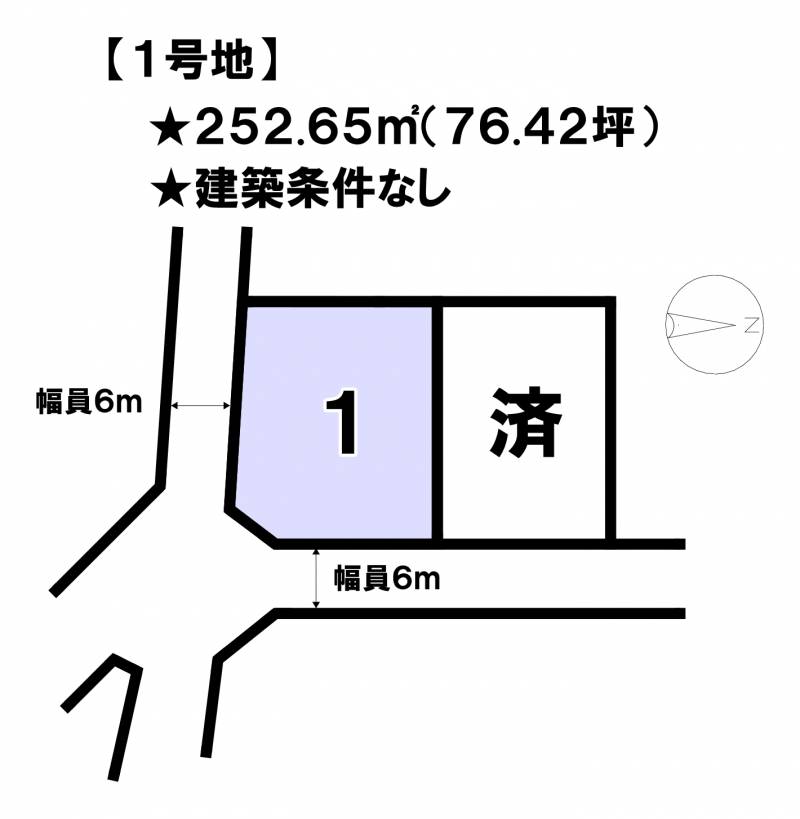 松山市白水台  1号地の区画図