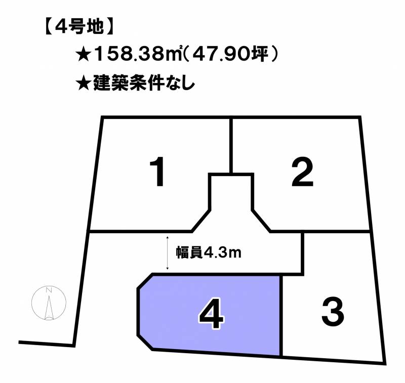 松山市石手  4号地の区画図