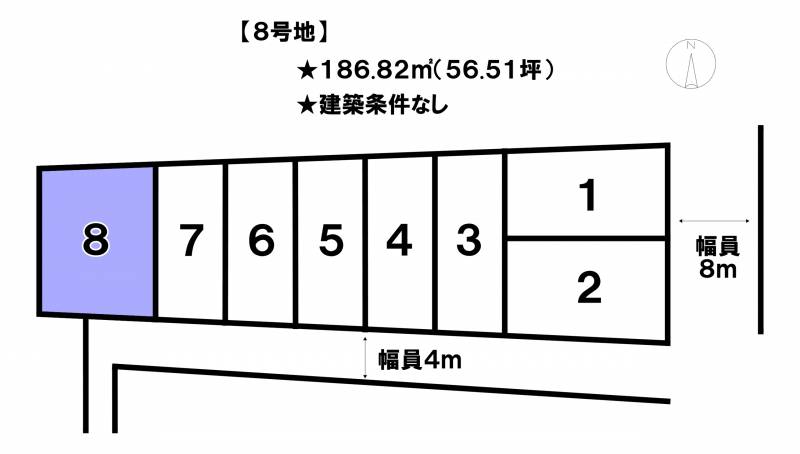 松山市石風呂町  8号地の区画図