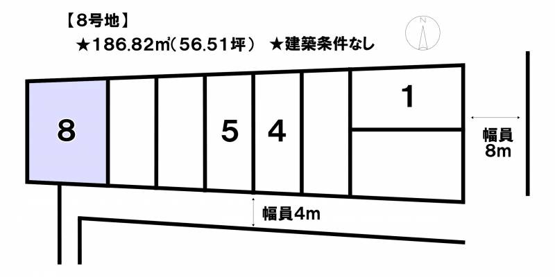 松山市石風呂町  8号地の区画図