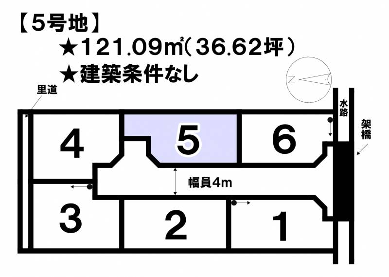 松山市余戸中  5号地の区画図