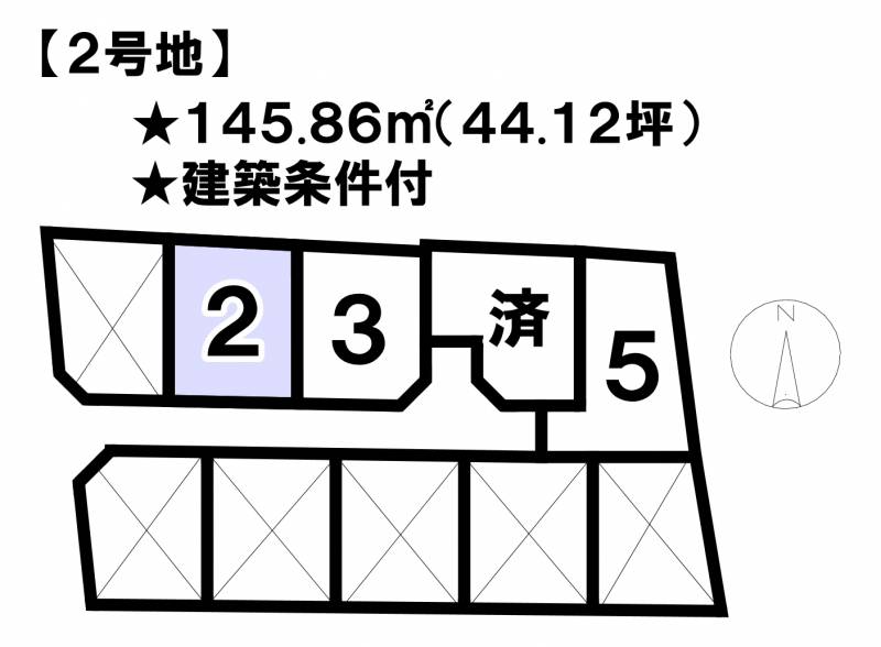 松山市道後北代  2号地の区画図