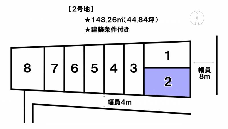 松山市石風呂町  2号地の区画図