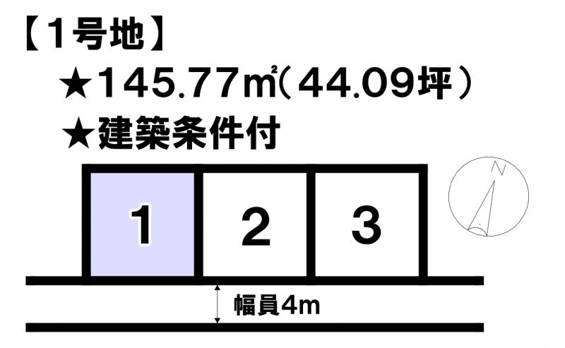 松山市市坪南  1号地の区画図