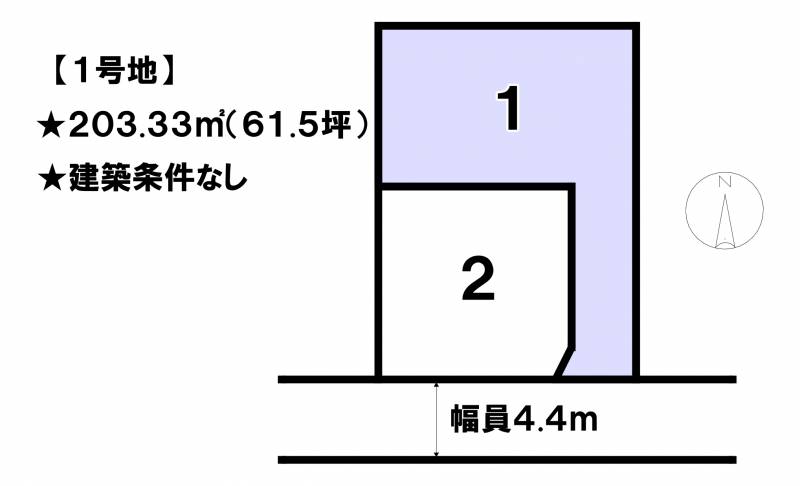 松山市久保田町  １号地の区画図