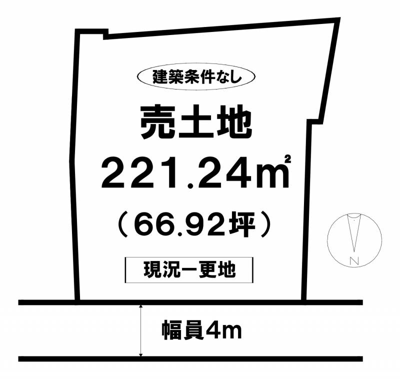 松山さん2分割支払　2/2 小倉井筒屋スタッフ on X: 