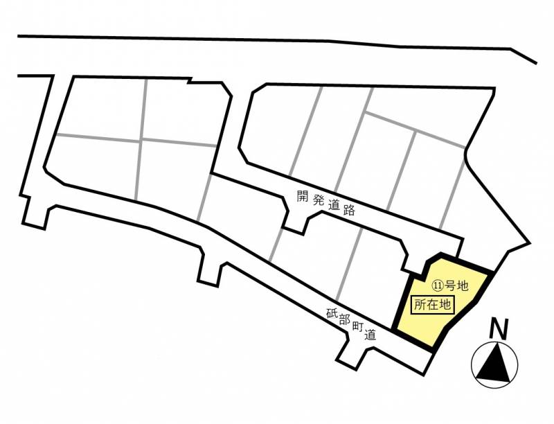 伊予郡砥部町高尾田 県営住宅児童遊園前11号地の区画図