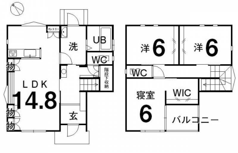 松山市平井町 一戸建 の間取り画像