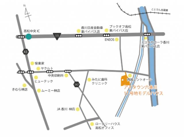 COPY 【PRE OPEN】高松市六条町 | 平屋のモデルハウス見学会 画像3枚目