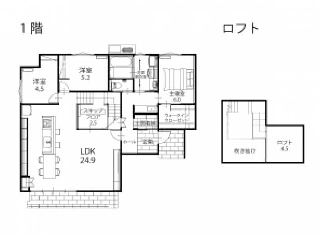 COPY 【PRE OPEN】高松市六条町 | 平屋のモデルハウス見学会 画像2枚目