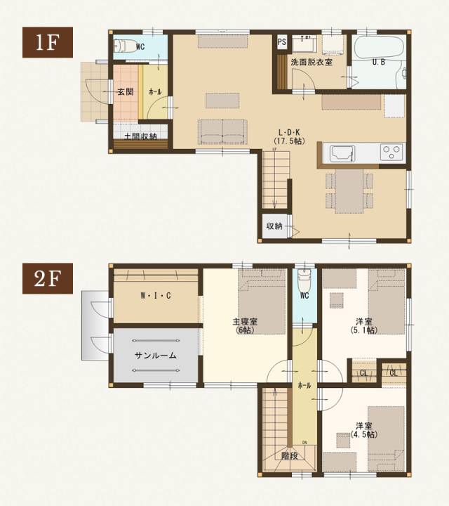 《特別分譲中》高知市朝倉本町「大人カフェスタイルのお家」モデルハウス見学会＆販売会 画像3枚目