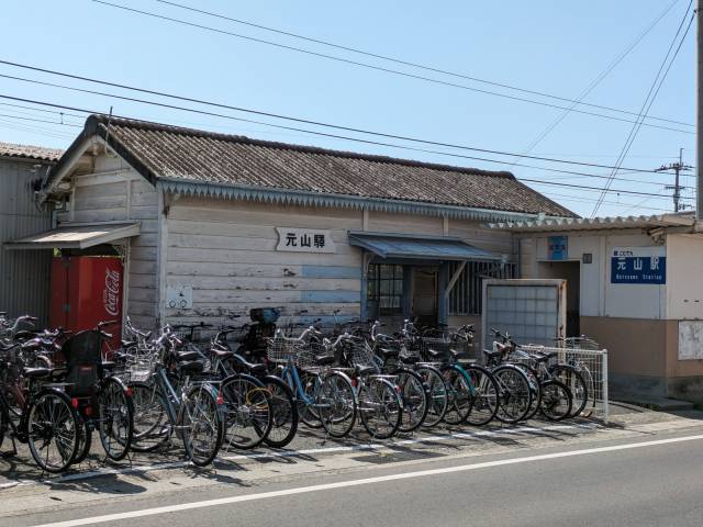 高松市元山町 高松市元山町 1号地 物件写真1