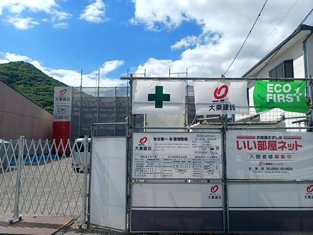 坂出市福江町２丁目 リ・クレスト 102 物件写真1