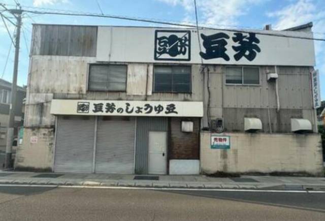 高松市国分寺町新居3355-4 高松市国分寺町新居 売倉庫 物件写真1