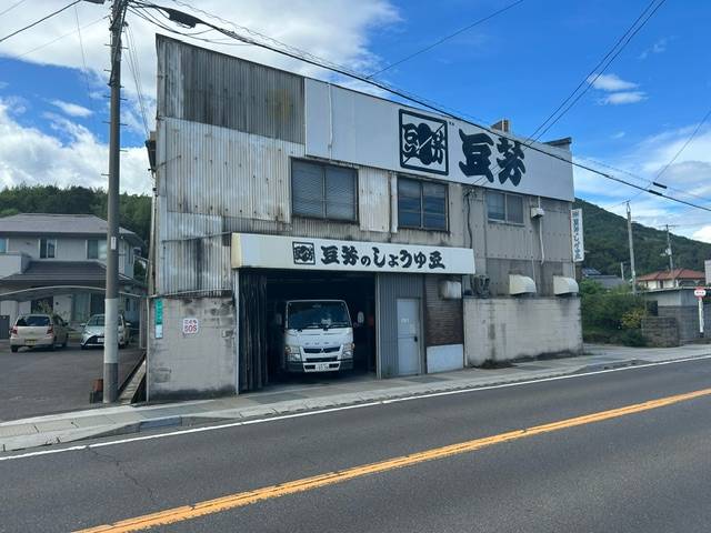 高松市国分寺町新居3355-4 高松市国分寺町新居売倉庫  物件写真1