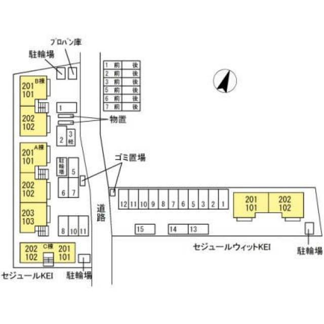 香川県坂出市川津町 セジュールウィットＫＥＩ 101 物件写真1