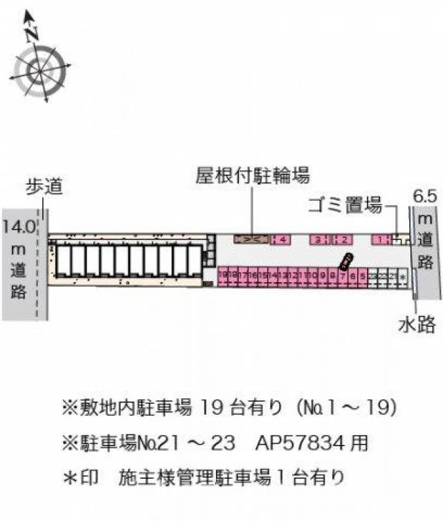 香川県観音寺市茂木町2丁目3-5 クレイノ茂木 206 物件写真1