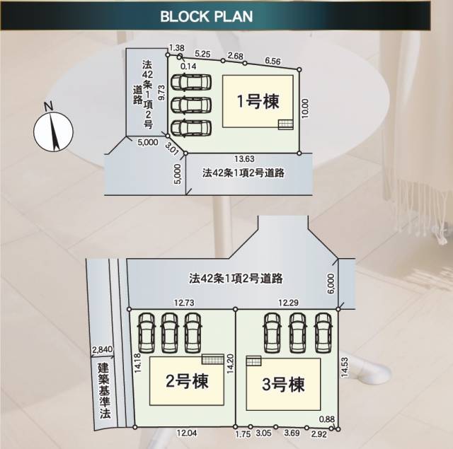 高松市円座町121-10 高松市円座町 一戸建 新築一戸建　テレワークルームのある家１号棟 物件写真1