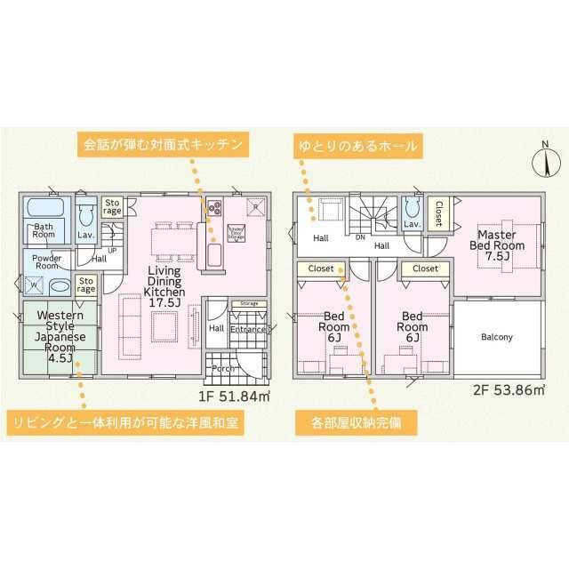 木田郡三木町井戸 一戸建画像1枚目