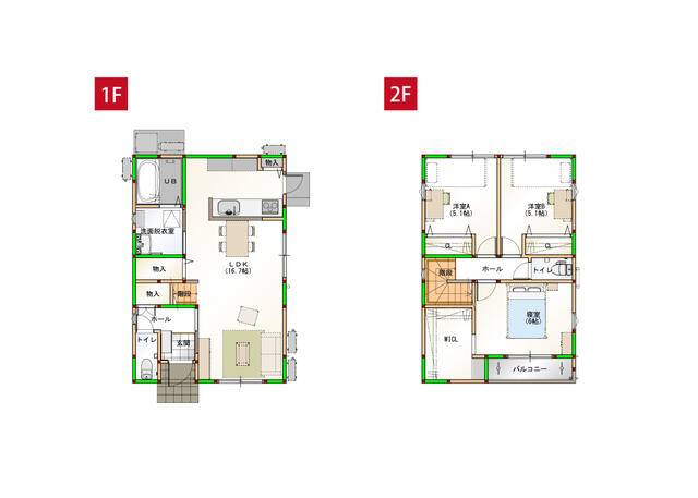 高松市多賀町 一戸建画像1枚目