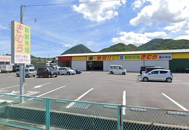 香川県高松市国分寺町福家 高松市国分寺町福家 一戸建  物件写真1