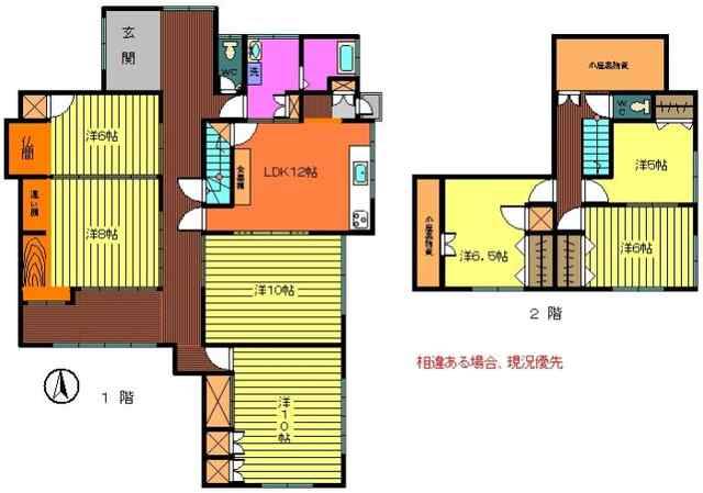 香川県さぬき市志度 さぬき市志度 一戸建  物件写真1