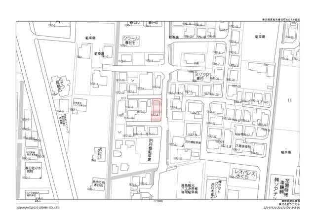 高松市春日町 画像1枚目