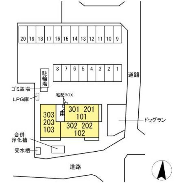 愛媛県松山市東長戸３丁目9-1 ヴィラ・ドルチェ 3階  物件写真1