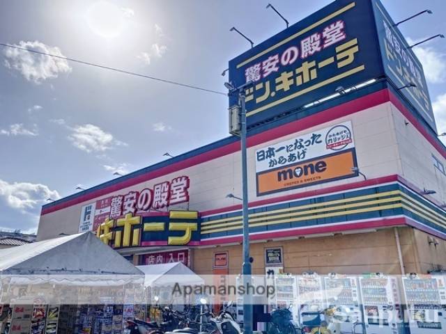 松山市土居田町 サーパスシティ土居田グランゲート 905 物件写真1