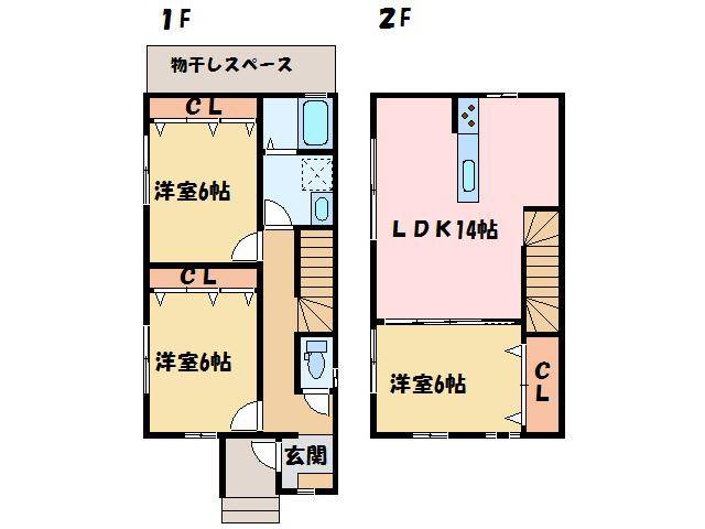 新居浜市八幡 一戸建画像1枚目