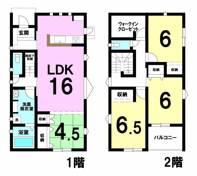 伊予郡松前町西古泉 一戸建画像1枚目