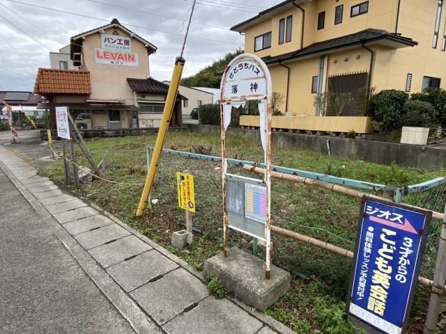 新居浜市又野１丁目 新居浜市又野   物件写真1