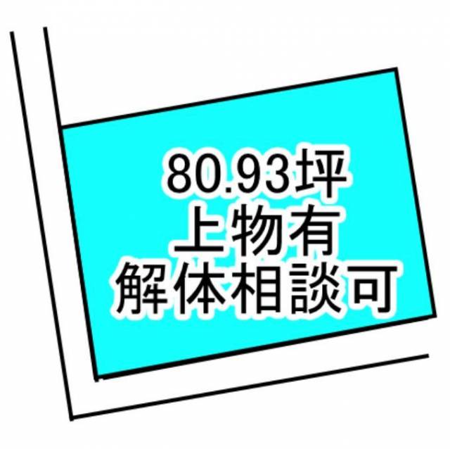 西条市大町 西条市大町579-12  物件写真1