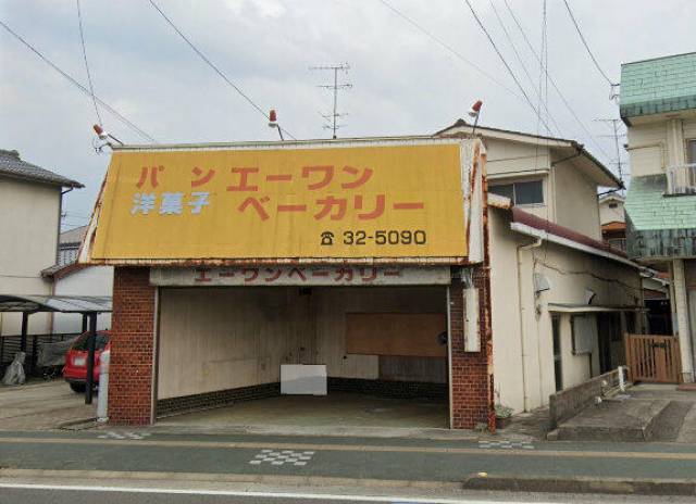 新居浜市東雲町 一戸建画像1枚目