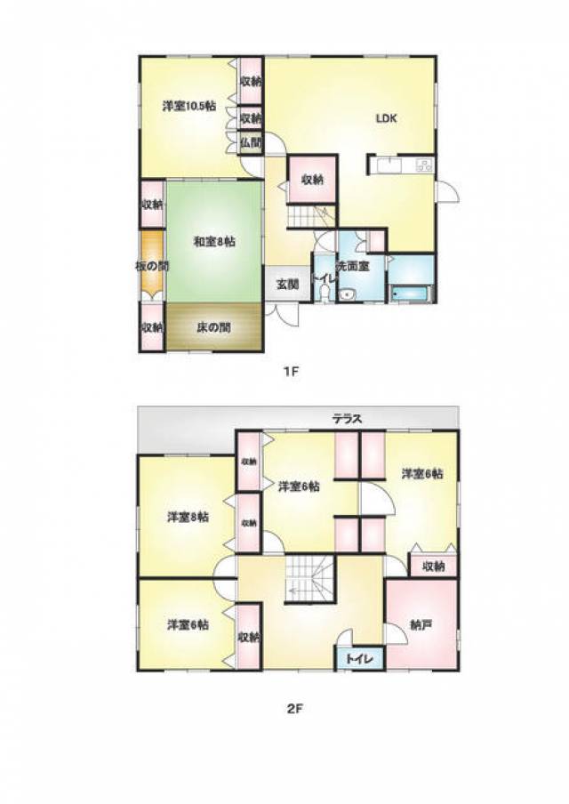 新居浜市阿島 一戸建画像1枚目