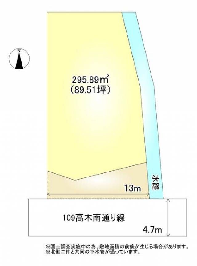 愛媛県新居浜市高木町 新居浜市高木町   物件写真1