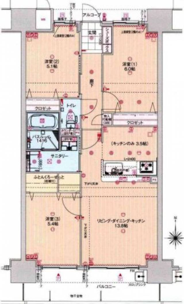 アルファスマート余戸画像1枚目