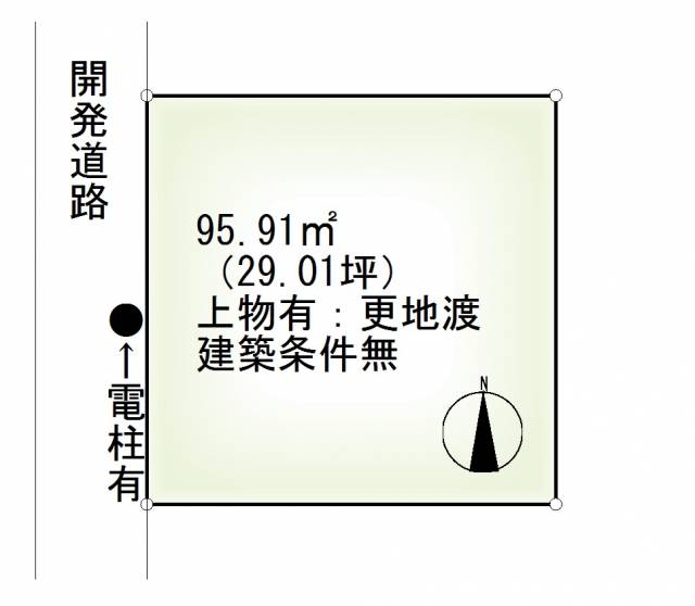 松山市東長戸１丁目 松山市東長戸   物件写真1