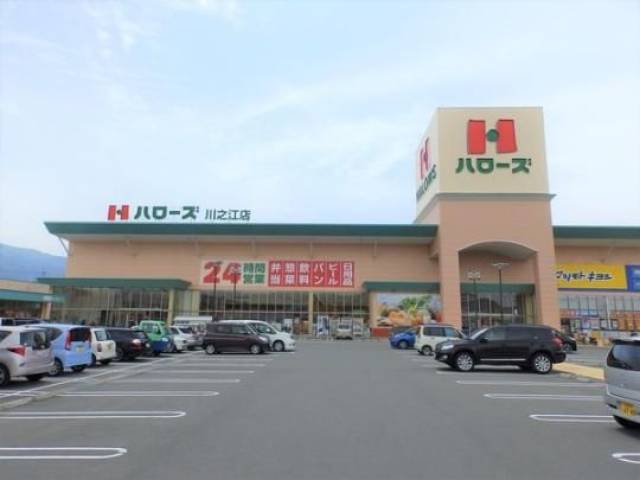 愛媛県四国中央市妻鳥町21 レオパレス川之江中央　川之江の1K賃貸アパート 208 物件写真1