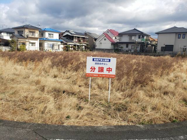 松山市西長戸町166-1 松山市西長戸町 2号地 物件写真1