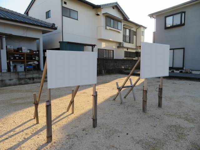 新居浜市西連寺町1丁目979-3 新居浜市西連寺町  物件写真1