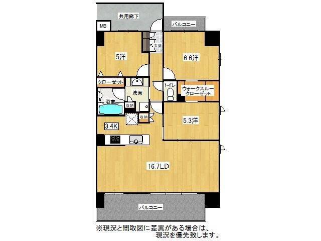 レーベンはりまや橋 MID COURT 404画像1枚目