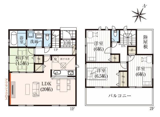 香南市野市町みどり野東 一戸建画像1枚目