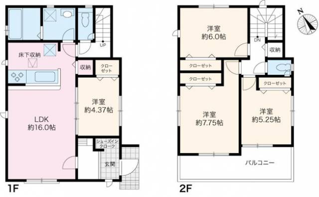 高知市朝倉丙 一戸建画像1枚目