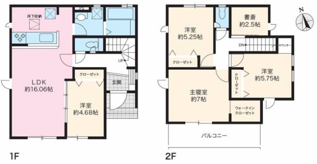 南国市大そね甲 一戸建画像1枚目