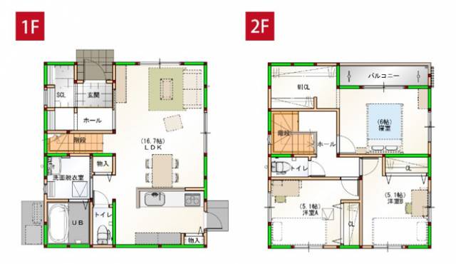 高知市朝倉丙 一戸建画像1枚目