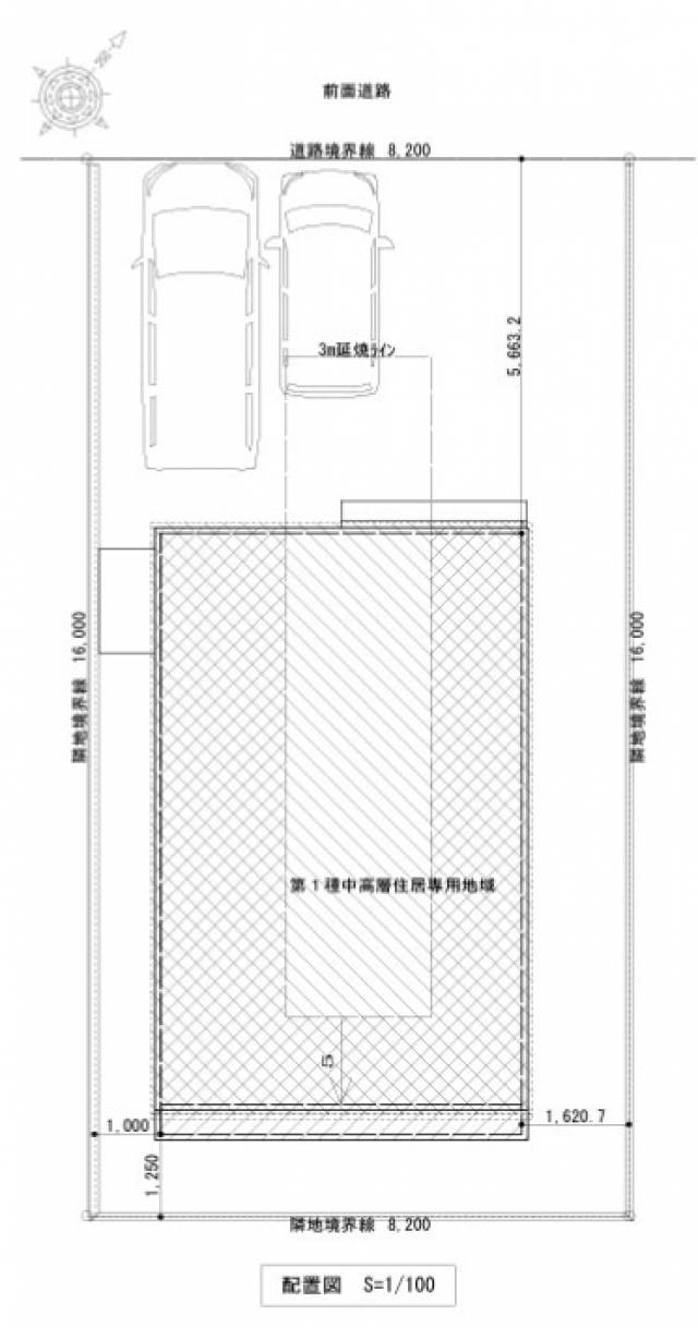 高知県高知市朝倉西町２丁目5 高知市朝倉西町 一戸建  物件写真1