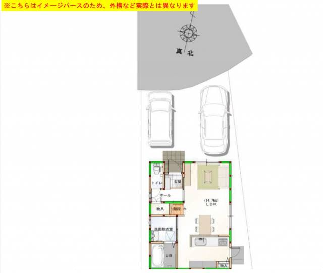 高知県土佐市蓮池1226-20 土佐市蓮池 一戸建  物件写真1