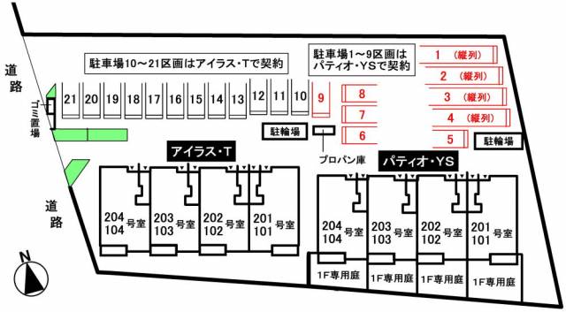 土佐市蓮池2192-1 パティオ・ＹＳ 203 物件写真1